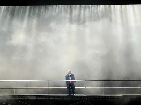 EL MONSTRE AL LABERINT