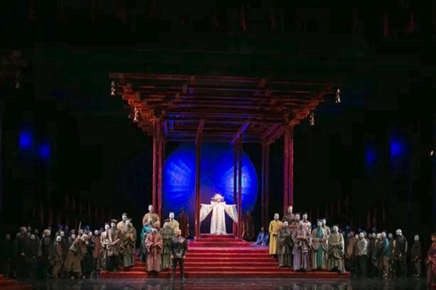 TURANDOT